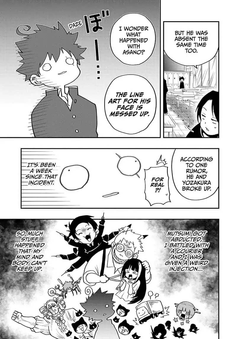 Mission Yozakura Family Chapter 9 Page 3