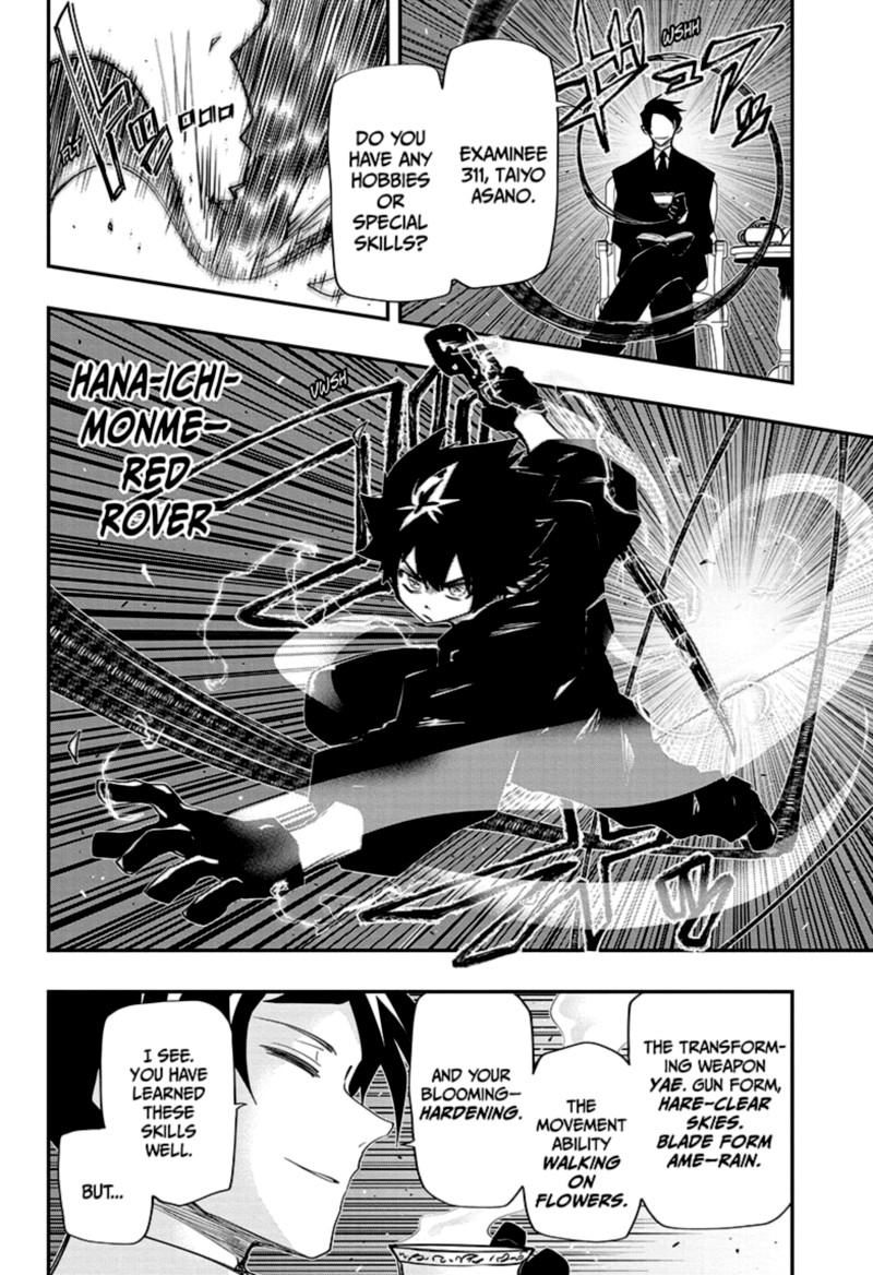 Mission Yozakura Family Chapter 96 Page 2