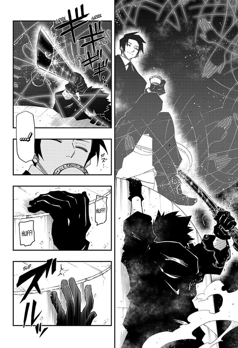 Mission Yozakura Family Chapter 97 Page 13