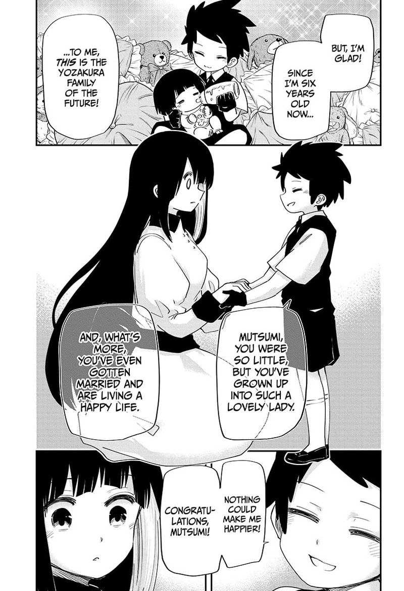 Mission Yozakura Family Chapter 99 Page 5