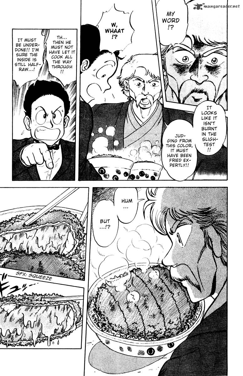 Mister Ajikko Chapter 1 Page 27