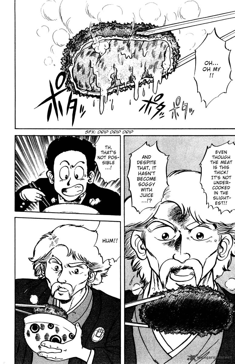 Mister Ajikko Chapter 1 Page 28