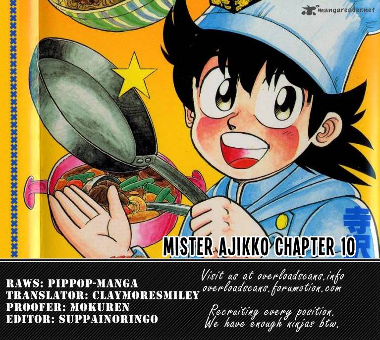 Mister Ajikko Chapter 10 Page 21