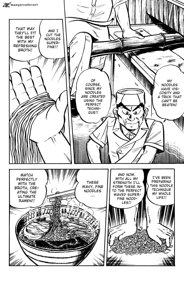 Mister Ajikko Chapter 10 Page 8