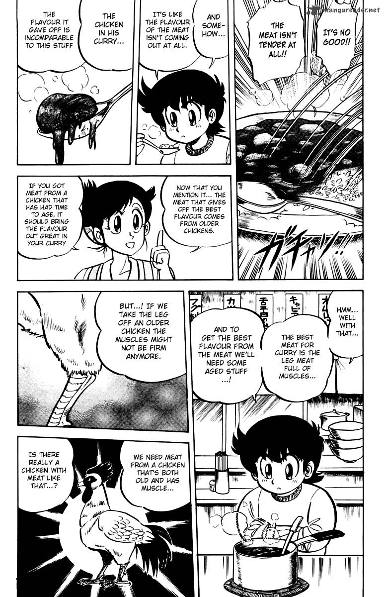 Mister Ajikko Chapter 12 Page 14