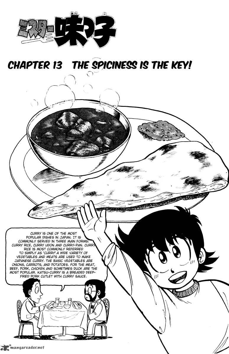 Mister Ajikko Chapter 13 Page 1
