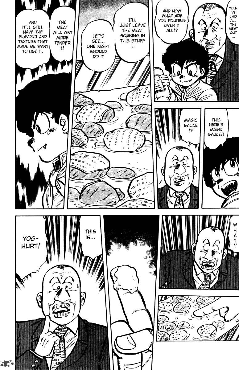 Mister Ajikko Chapter 14 Page 14