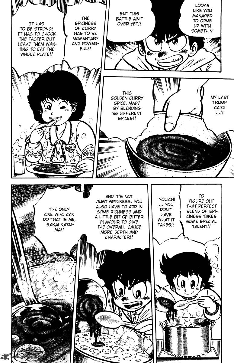 Mister Ajikko Chapter 15 Page 14