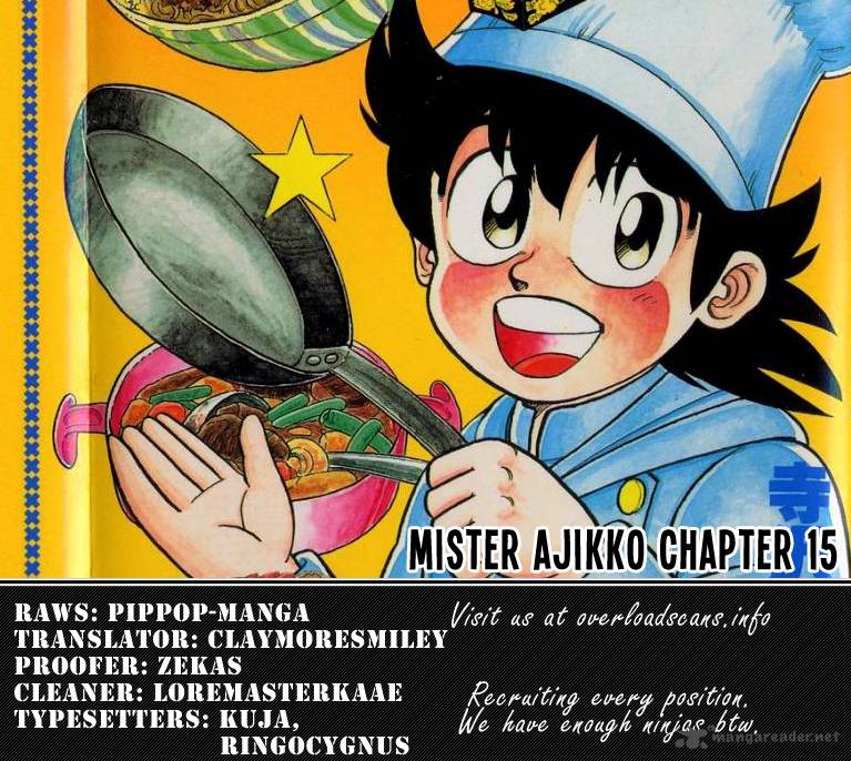 Mister Ajikko Chapter 15 Page 22