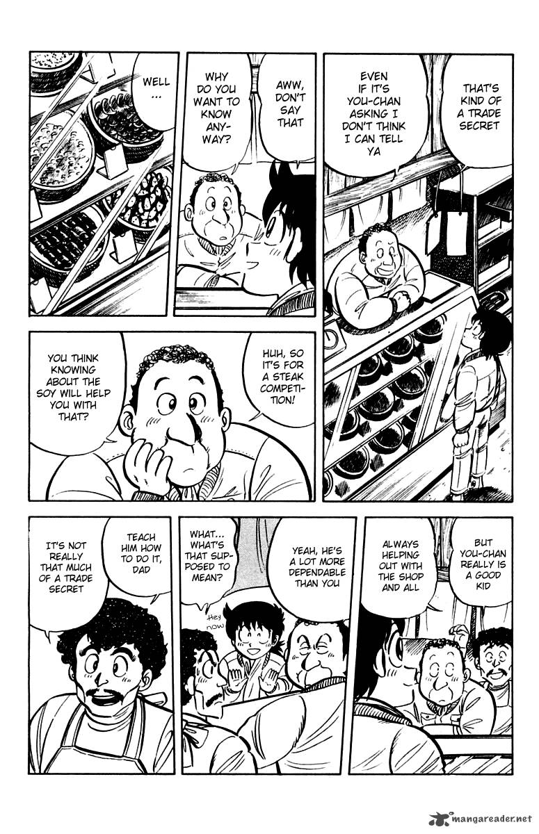 Mister Ajikko Chapter 17 Page 18