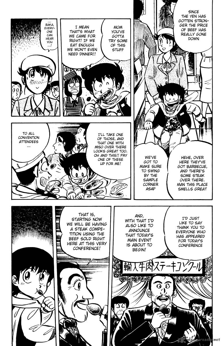 Mister Ajikko Chapter 17 Page 3
