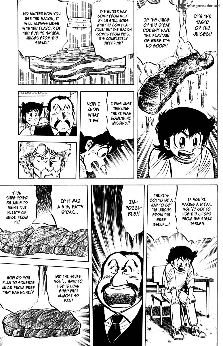 Mister Ajikko Chapter 18 Page 15