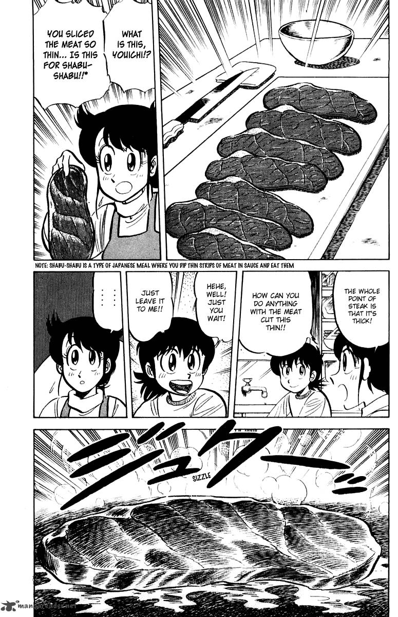 Mister Ajikko Chapter 18 Page 19