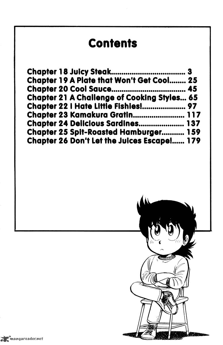 Mister Ajikko Chapter 18 Page 2