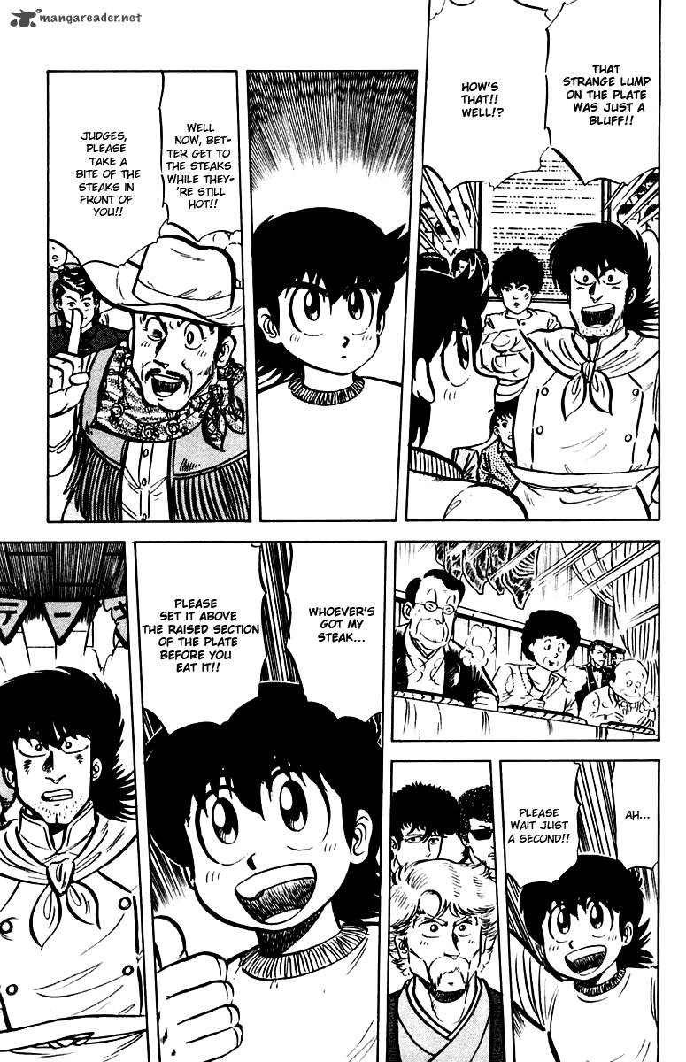 Mister Ajikko Chapter 20 Page 19