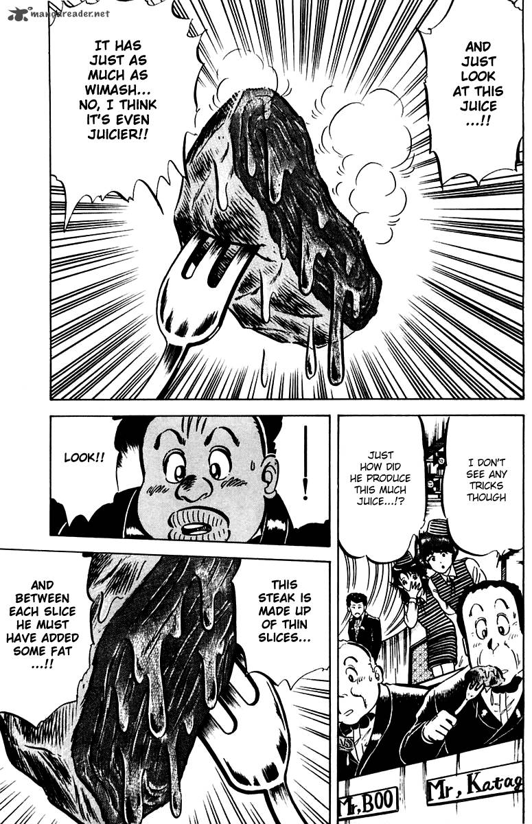 Mister Ajikko Chapter 21 Page 17
