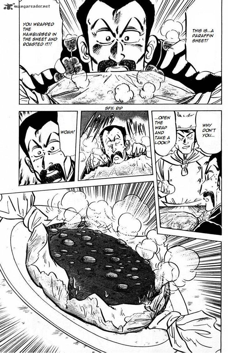 Mister Ajikko Chapter 26 Page 10