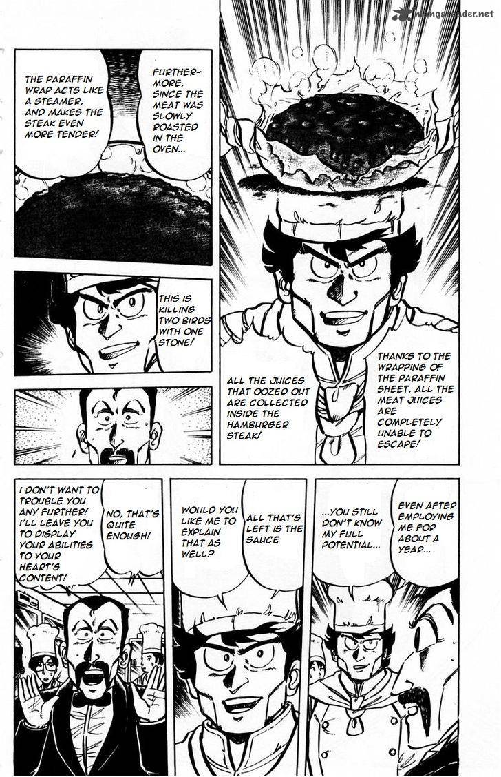 Mister Ajikko Chapter 26 Page 11