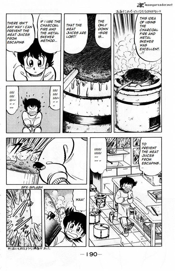 Mister Ajikko Chapter 26 Page 13