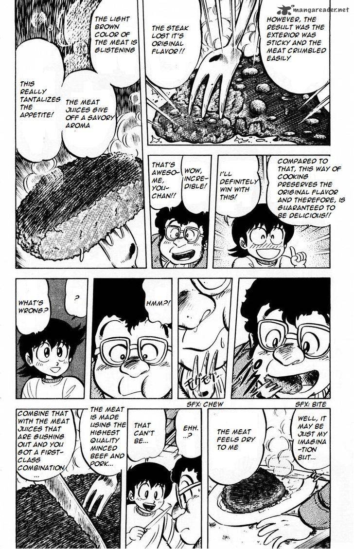 Mister Ajikko Chapter 26 Page 5
