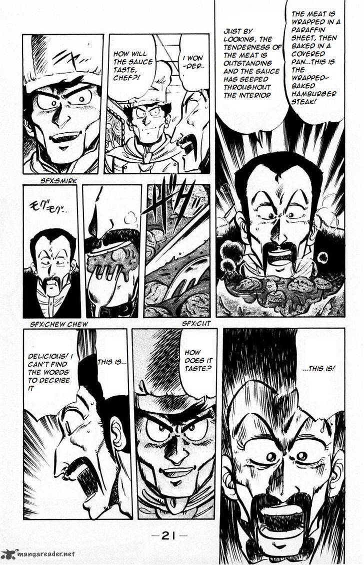Mister Ajikko Chapter 27 Page 19