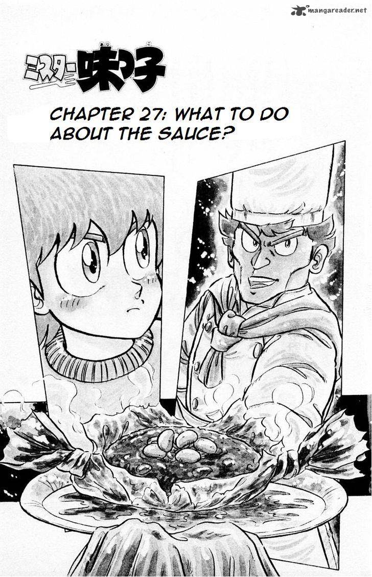 Mister Ajikko Chapter 27 Page 2