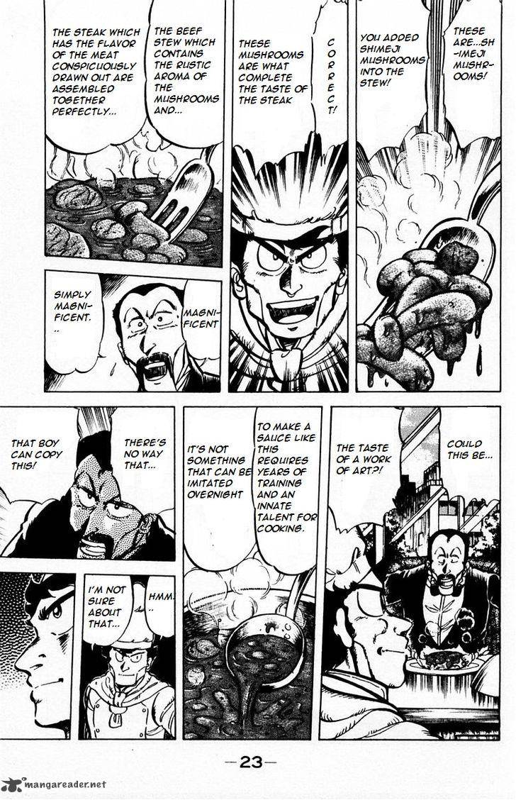 Mister Ajikko Chapter 27 Page 21