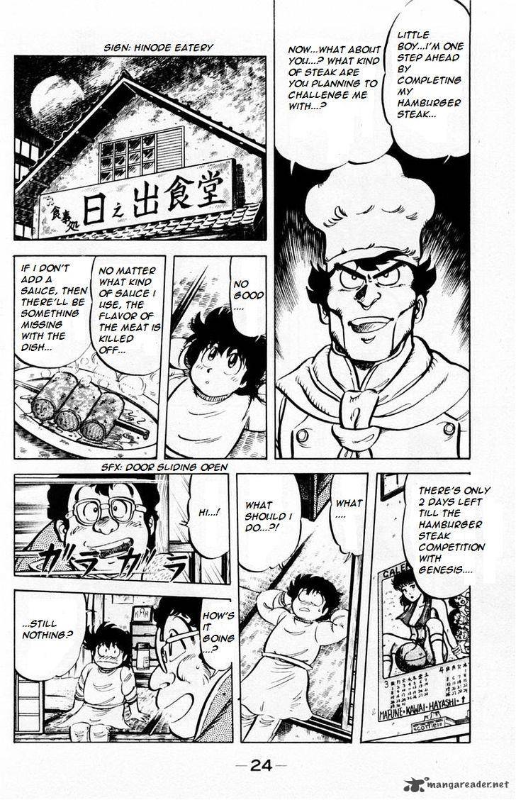 Mister Ajikko Chapter 27 Page 22