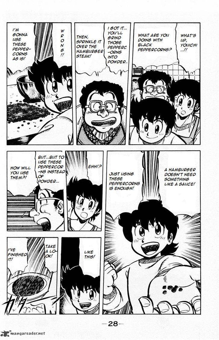 Mister Ajikko Chapter 27 Page 26