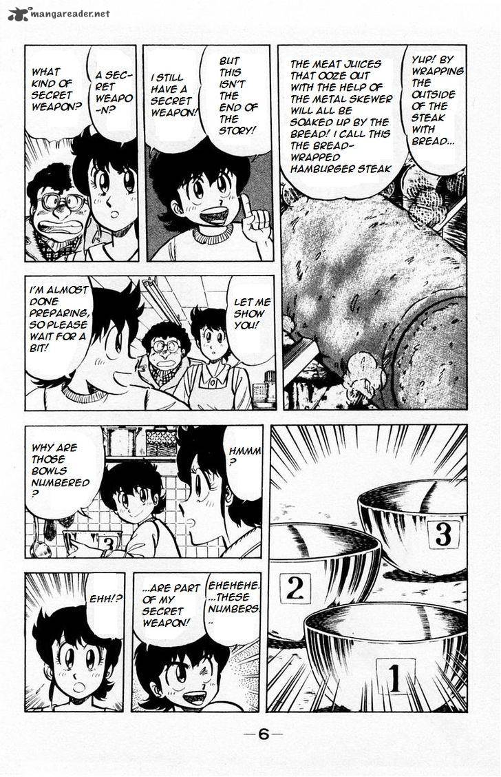 Mister Ajikko Chapter 27 Page 4