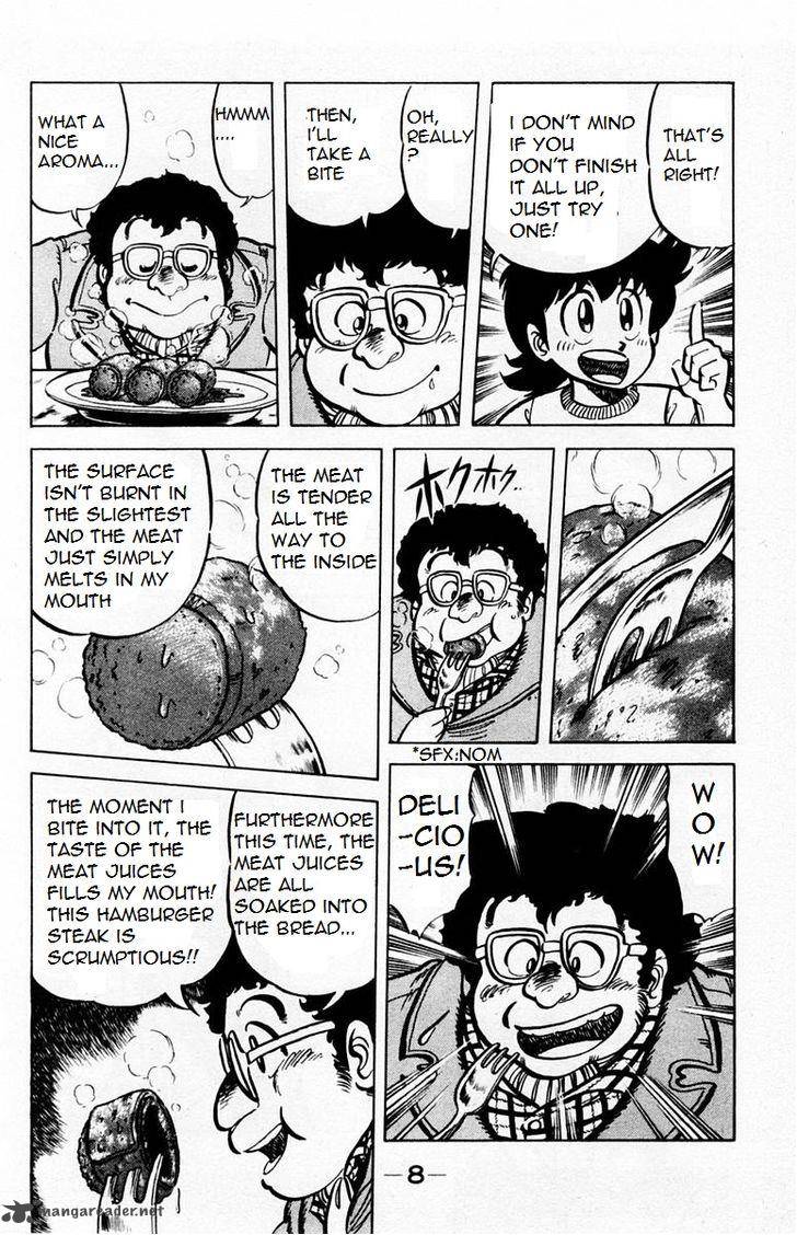 Mister Ajikko Chapter 27 Page 6