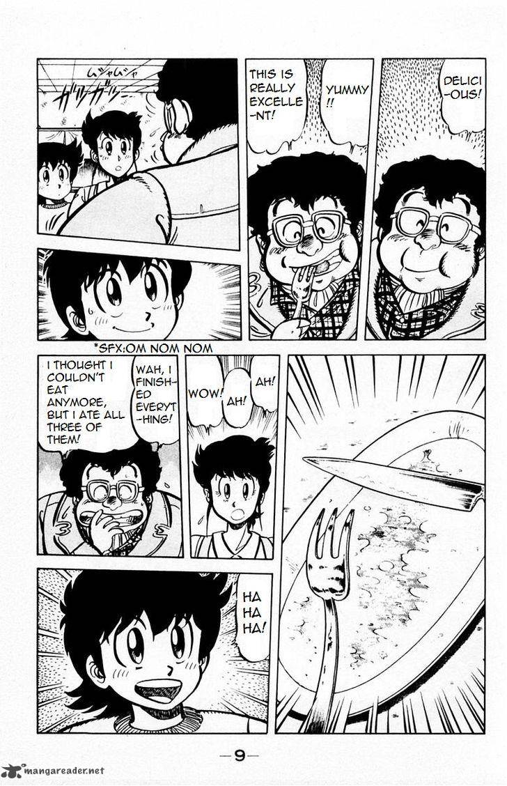 Mister Ajikko Chapter 27 Page 7