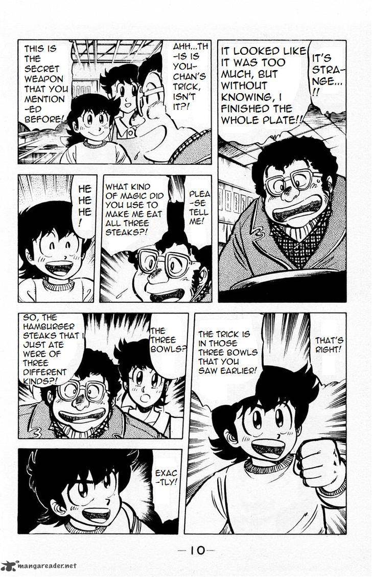 Mister Ajikko Chapter 27 Page 8