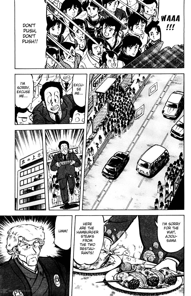 Mister Ajikko Chapter 28 Page 22