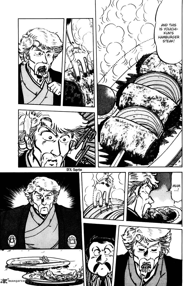 Mister Ajikko Chapter 28 Page 24