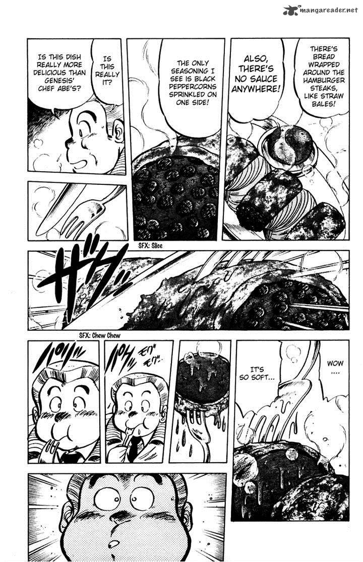 Mister Ajikko Chapter 29 Page 13