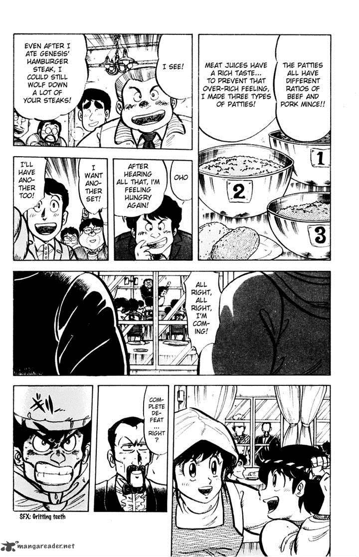 Mister Ajikko Chapter 29 Page 20