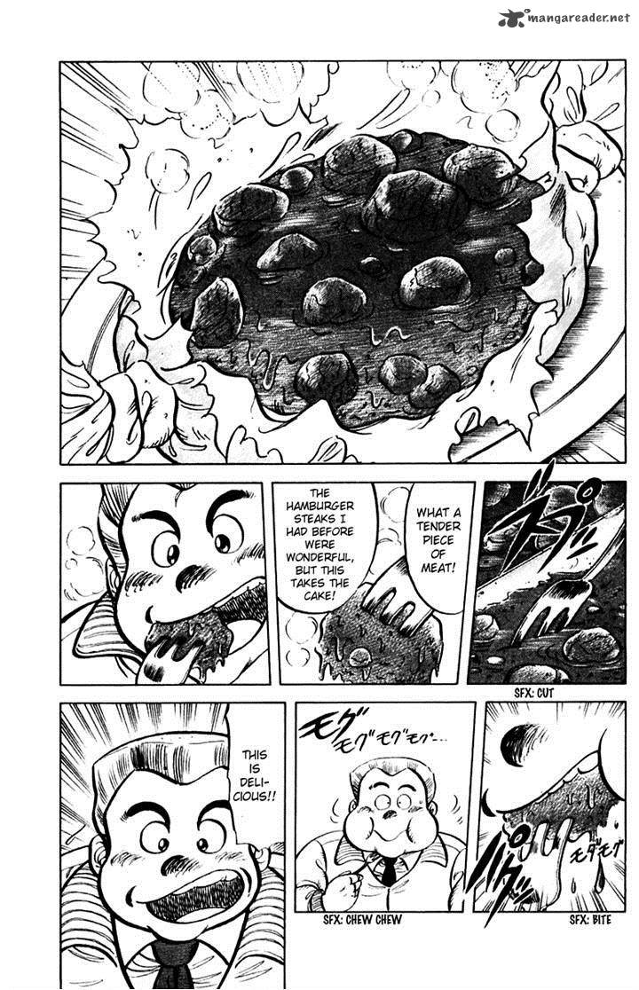 Mister Ajikko Chapter 29 Page 5