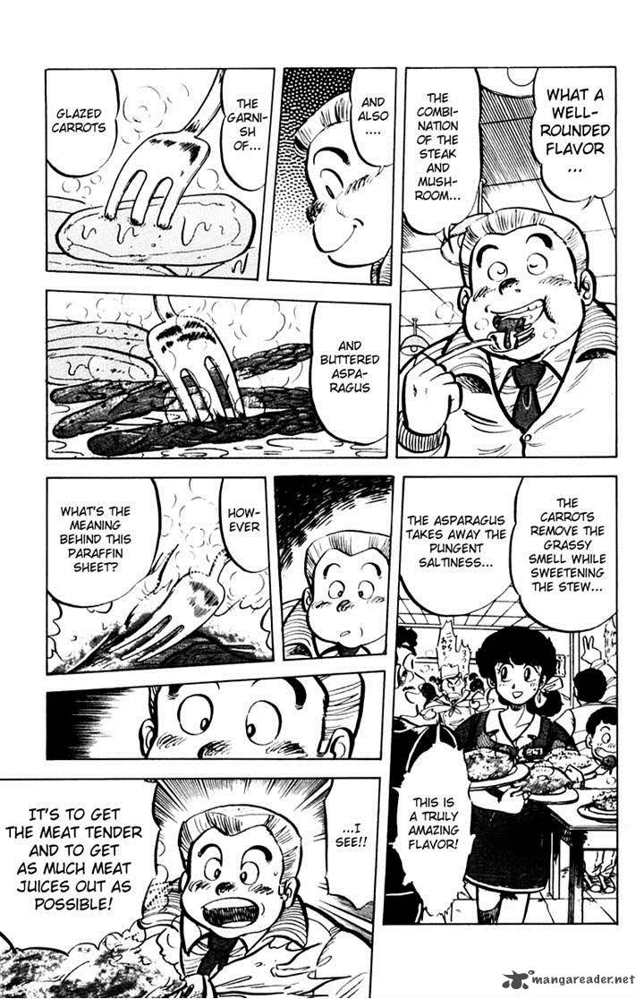 Mister Ajikko Chapter 29 Page 7