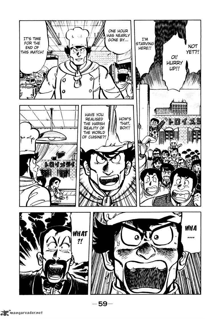 Mister Ajikko Chapter 29 Page 9
