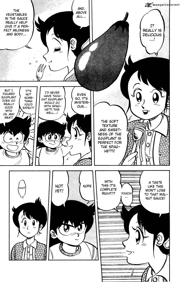 Mister Ajikko Chapter 3 Page 19