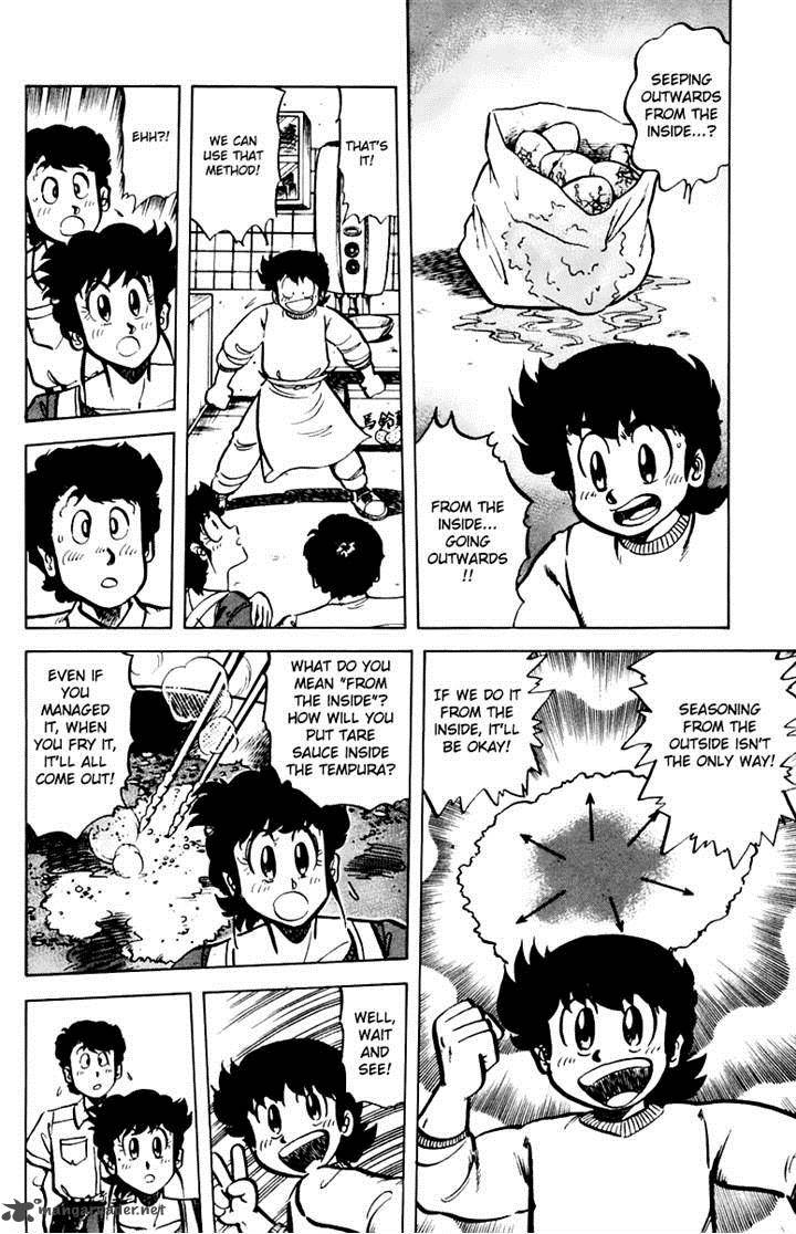 Mister Ajikko Chapter 30 Page 14