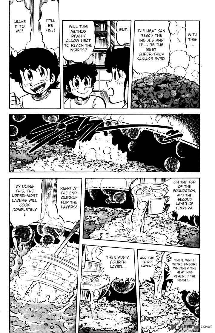 Mister Ajikko Chapter 30 Page 4