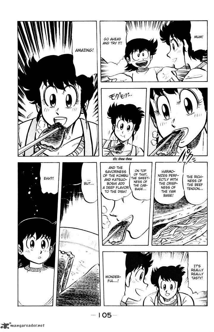 Mister Ajikko Chapter 31 Page 13