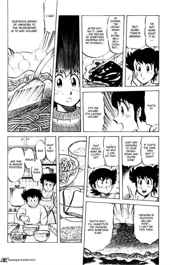 Mister Ajikko Chapter 31 Page 14