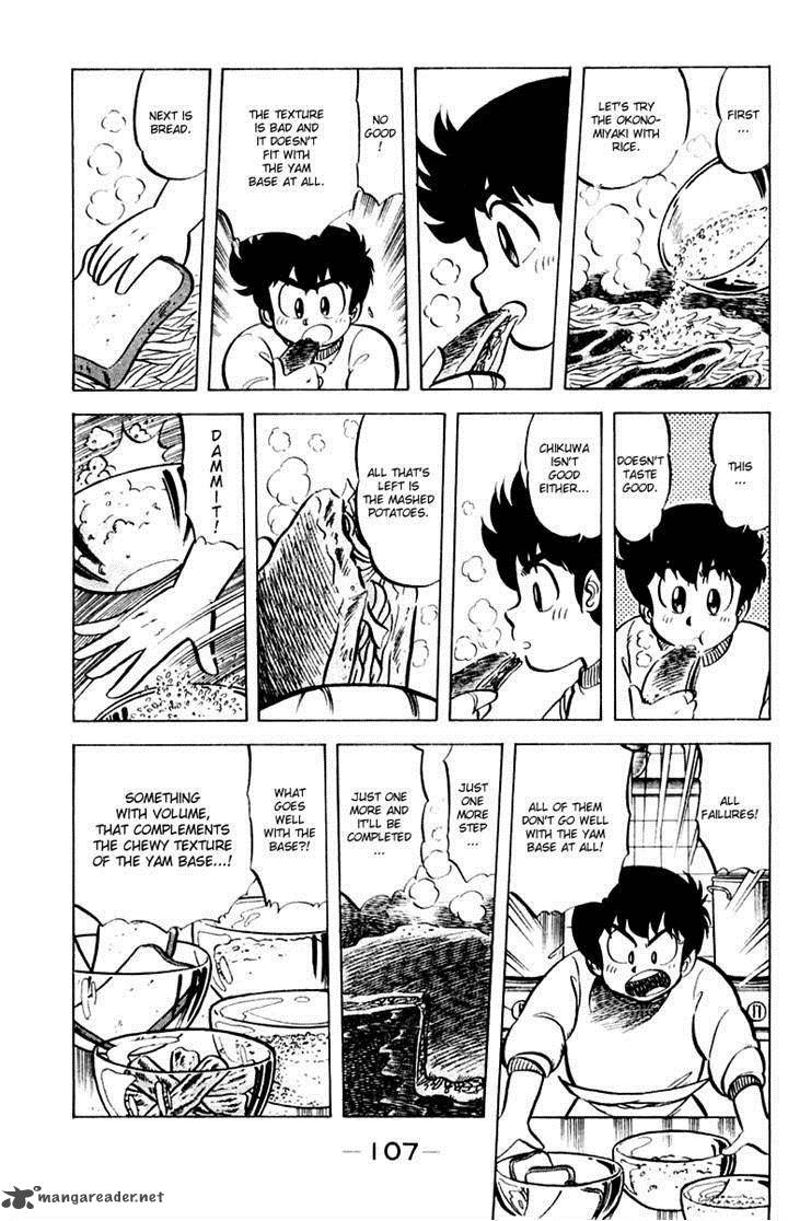 Mister Ajikko Chapter 31 Page 15