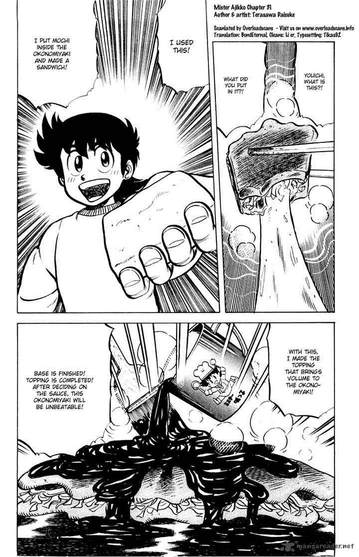 Mister Ajikko Chapter 31 Page 20