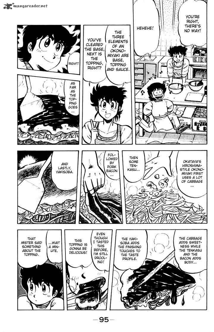 Mister Ajikko Chapter 31 Page 3