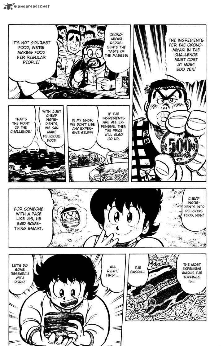 Mister Ajikko Chapter 31 Page 4