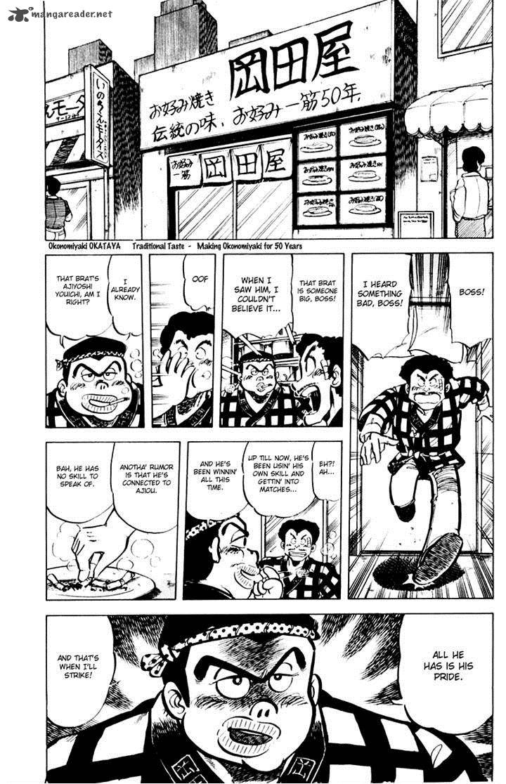Mister Ajikko Chapter 32 Page 11